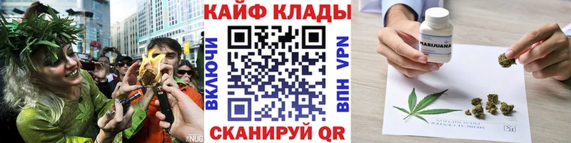 Сколько стоит Судак АМФЕТАМИН Меф СК