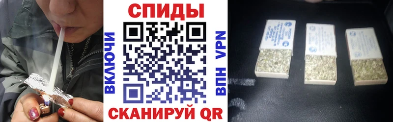 БУТИРАТ 99%  Судак 