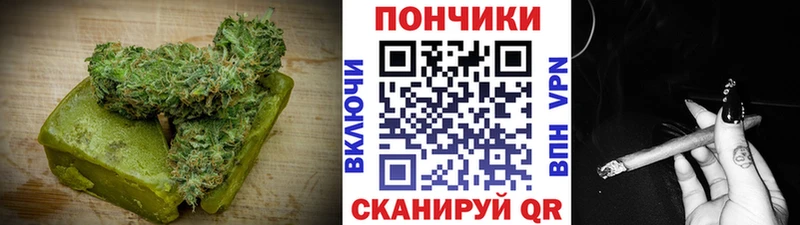 Canna-Cookies марихуана  hydra зеркало  Судак 