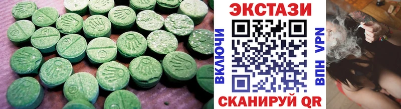 блэк спрут tor  Судак  ЭКСТАЗИ 300 mg  где купить наркоту 