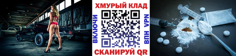 Героин герыч  наркошоп  Судак 
