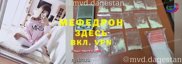 кокс Нефтегорск