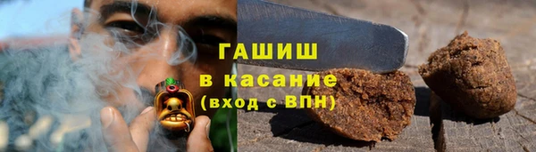 трава Алзамай