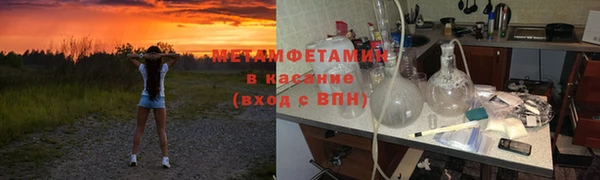 гашишное масло Алексеевка