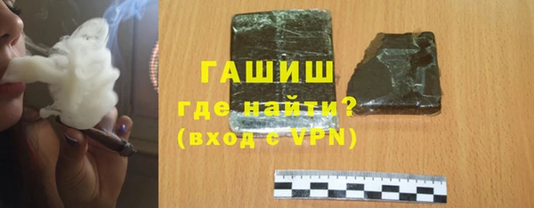 трава Алзамай
