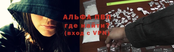героин Нея