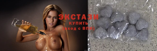 трава Алзамай