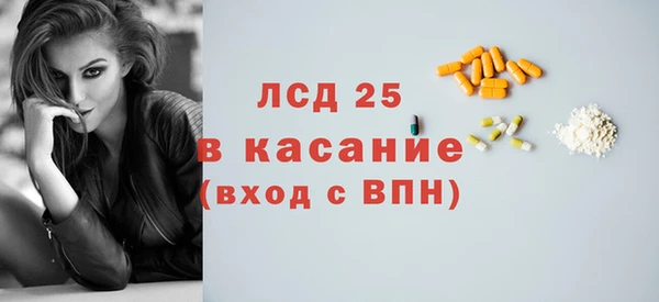 меф VHQ Алексин
