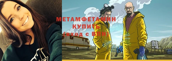 героин Нея