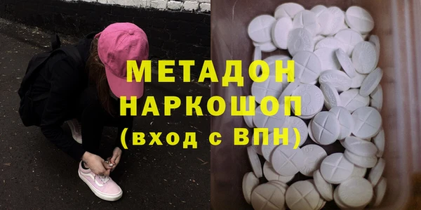гашишное масло Алексеевка