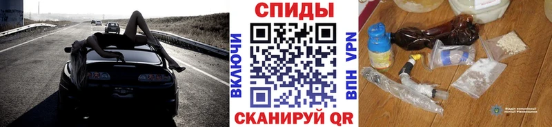 что такое   Судак  МЕТАМФЕТАМИН витя 