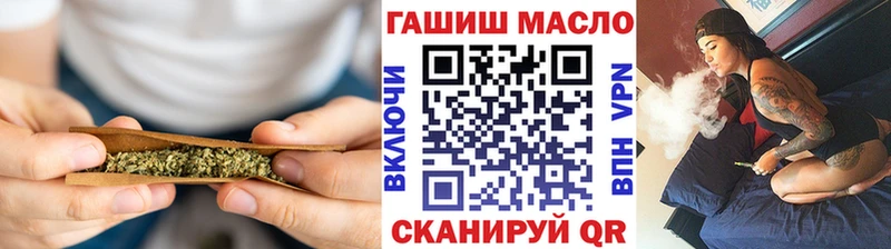 ТГК жижа  Судак 